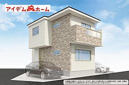 春日井市梅ケ坪町1期　全1棟