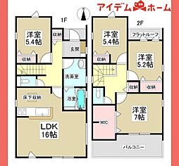犬山市　橋爪第3期　3号棟