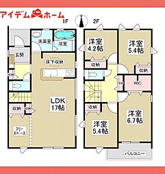 犬山市　橋爪第3期　1号棟