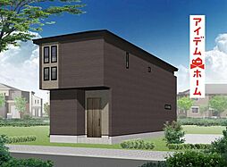 守山区松坂町0226　全1棟