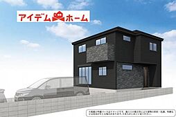 北区上飯田南町1期　1号棟