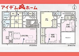 北名古屋市九之坪第8　2号棟