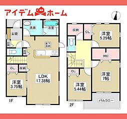 多治見市生田町　全1棟