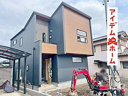 小牧市　下小針中島3丁目　全1棟