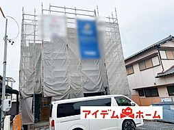 小牧市 下小針中島3丁目 全1棟