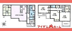 丹羽郡第1扶桑町　柏森寺裏　2号棟