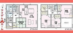 多治見市　小名田町西ケ洞第2　全1棟