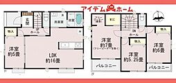 北名古屋市　熊之庄十二社　C号棟