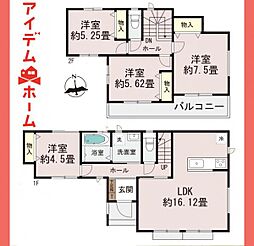 北名古屋市　熊之庄十二社　B号棟
