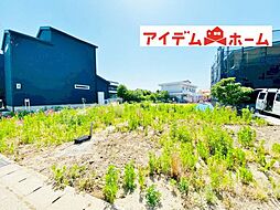 小牧市　第3藤島町居屋敷　全1棟