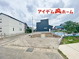 小牧市　第3藤島町居屋敷　全1棟