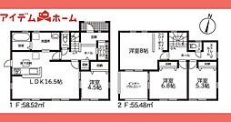 可児市　土田宿第4　全1棟
