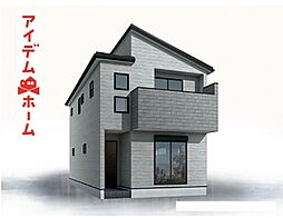 春日井市 柏井町七丁目 2号棟