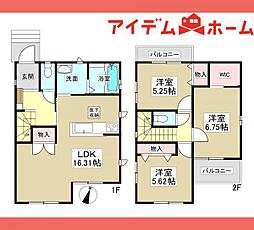 守山区  白沢町147番  B号棟
