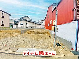 守山区 白沢町147番 A号棟
