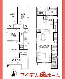江南市　第1古知野町大塔　1号棟