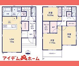 守山区西城2期　2号棟