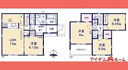 守山区西城2期　1号棟