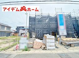 北区 東味鋺第4 5号棟
