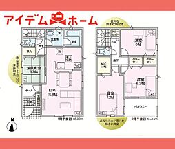 北区　東味鋺第4　1号棟