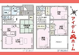 小牧市　大草第1　1号棟