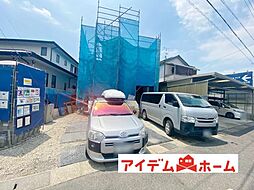 豊山町豊場 全1棟