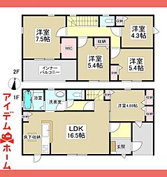 犬山市　羽黒　全1棟