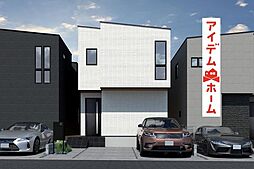 春日井市高山町7期　3号棟