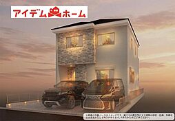 北区　八代町2期　全1棟
