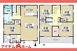 春日井市　上条町七丁目　2号棟