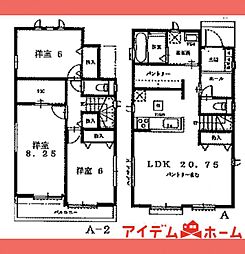 春日井市　上条町8丁目　A号棟