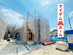 春日井市 上条町8丁目 A号棟