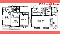 春日井市　上条町8丁目　F号棟