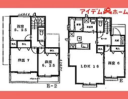 春日井市　上条町8丁目　E号棟