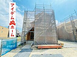 春日井市 上条町8丁目 B号棟