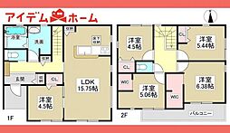 犬山市　南古券第3　5号棟