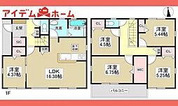 犬山市　南古券第3　4号棟