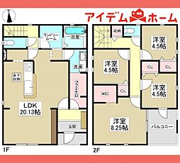 犬山市　南古券第3　1号棟