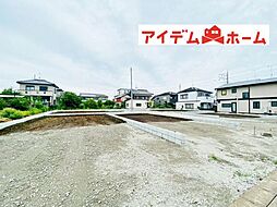 犬山市 南古券第3 1号棟