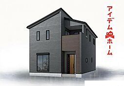 犬山市　南古券第3　1号棟