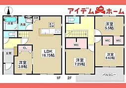 多治見市美坂町2丁目　2号棟