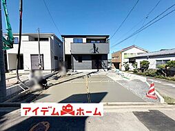 多治見市美坂町2丁目 2号棟