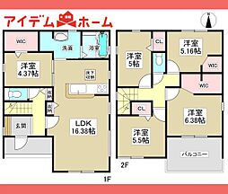 多治見市美坂町2丁目　1号棟