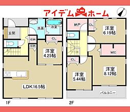 小牧市 池之内鳶ヶ巣第二 3号棟