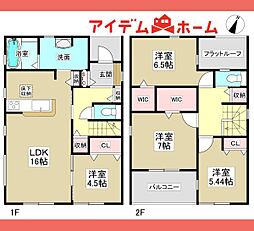 小牧市 池之内鳶ヶ巣第二 2号棟