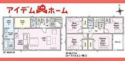 小牧市 二重堀第3 4号棟