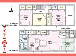 小牧市　二重堀第3　3号棟