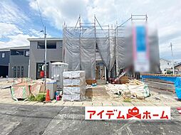 小牧市　二重堀第3　2号棟