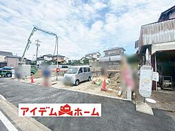可児市　若葉台第1　1号棟