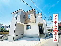春日井市　如意申町2期　2号棟